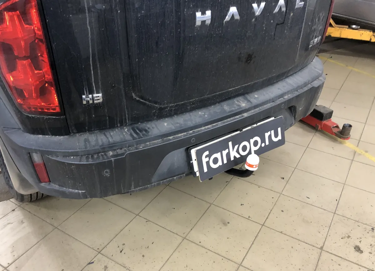 Фаркоп Трейлер для Haval H3 2024- Арт. 8171 8171 в Рязань Фаркоп Трейлер для Haval H3 2024- Арт. 8171 8171 в Рязань