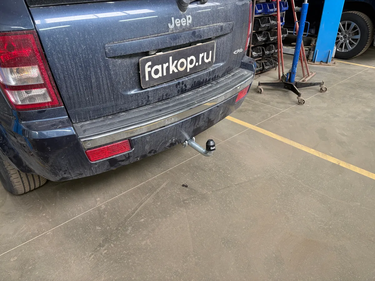 Фаркоп Galia для Jeep Grand Cherokee 2005-2010 J006A в Рязань