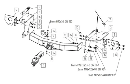 Фаркоп TowRus для GAC GS8 2021- Арт. 109182 109182 в Рязань