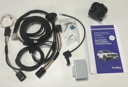 Электрика фаркопа TowRus (7 pin) для Haval Dargo (Dargo X) 2022- 0128923807 в Рязань