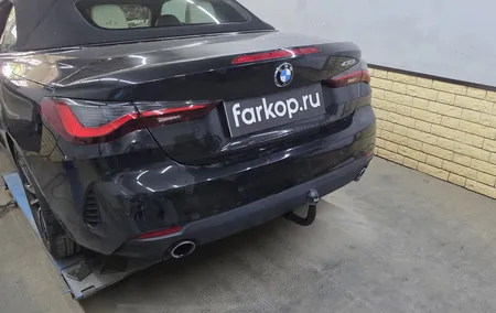 Фаркоп Galia для BMW 4 серия 2020- B025V в Рязань