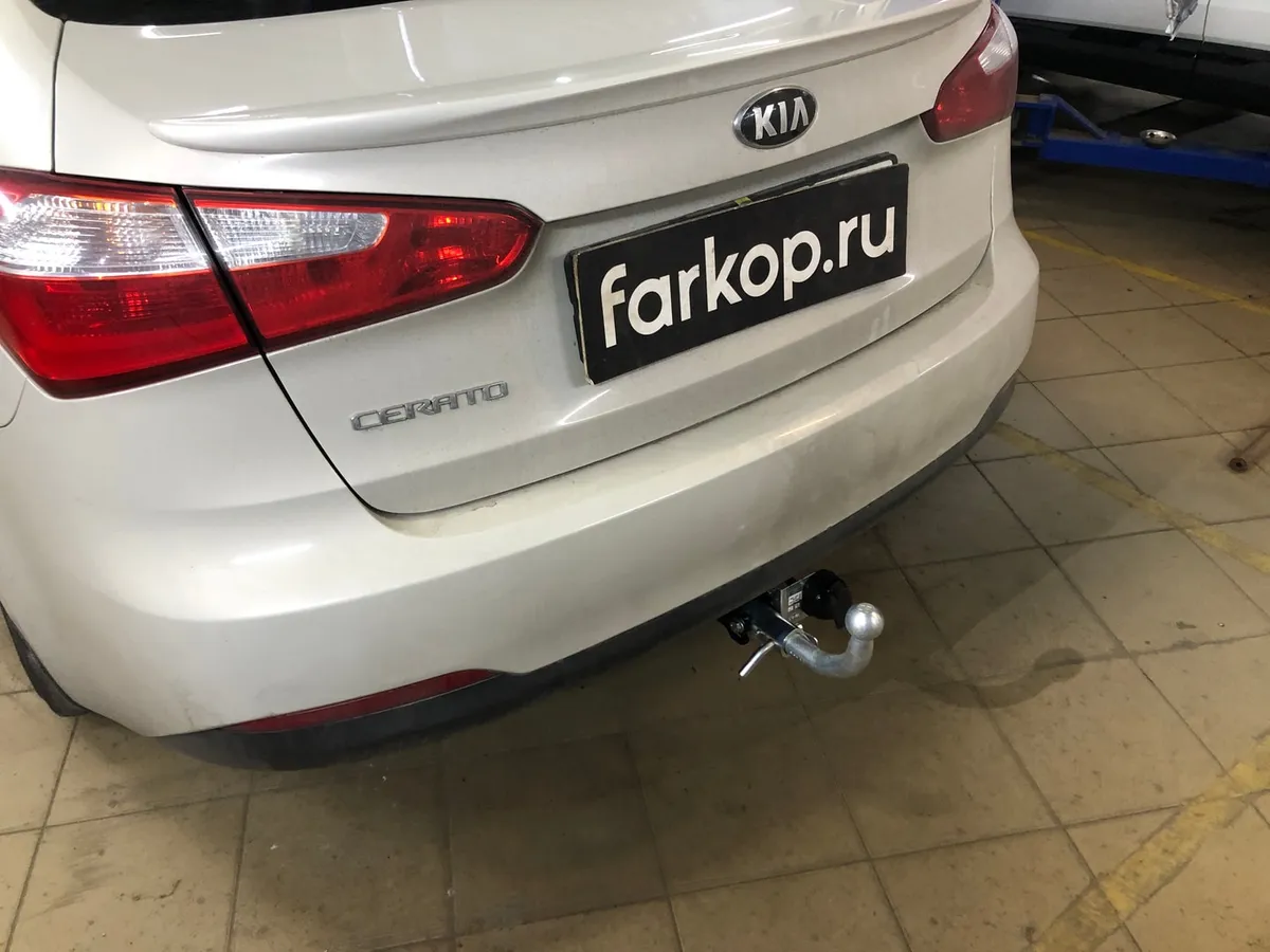 Фаркоп Лидер Плюс для Kia Cerato (седан) 2013-2016 K127-BA в Рязань Фаркоп Лидер Плюс для Kia Cerato (седан) 2013-2016 K127-BA в Рязань