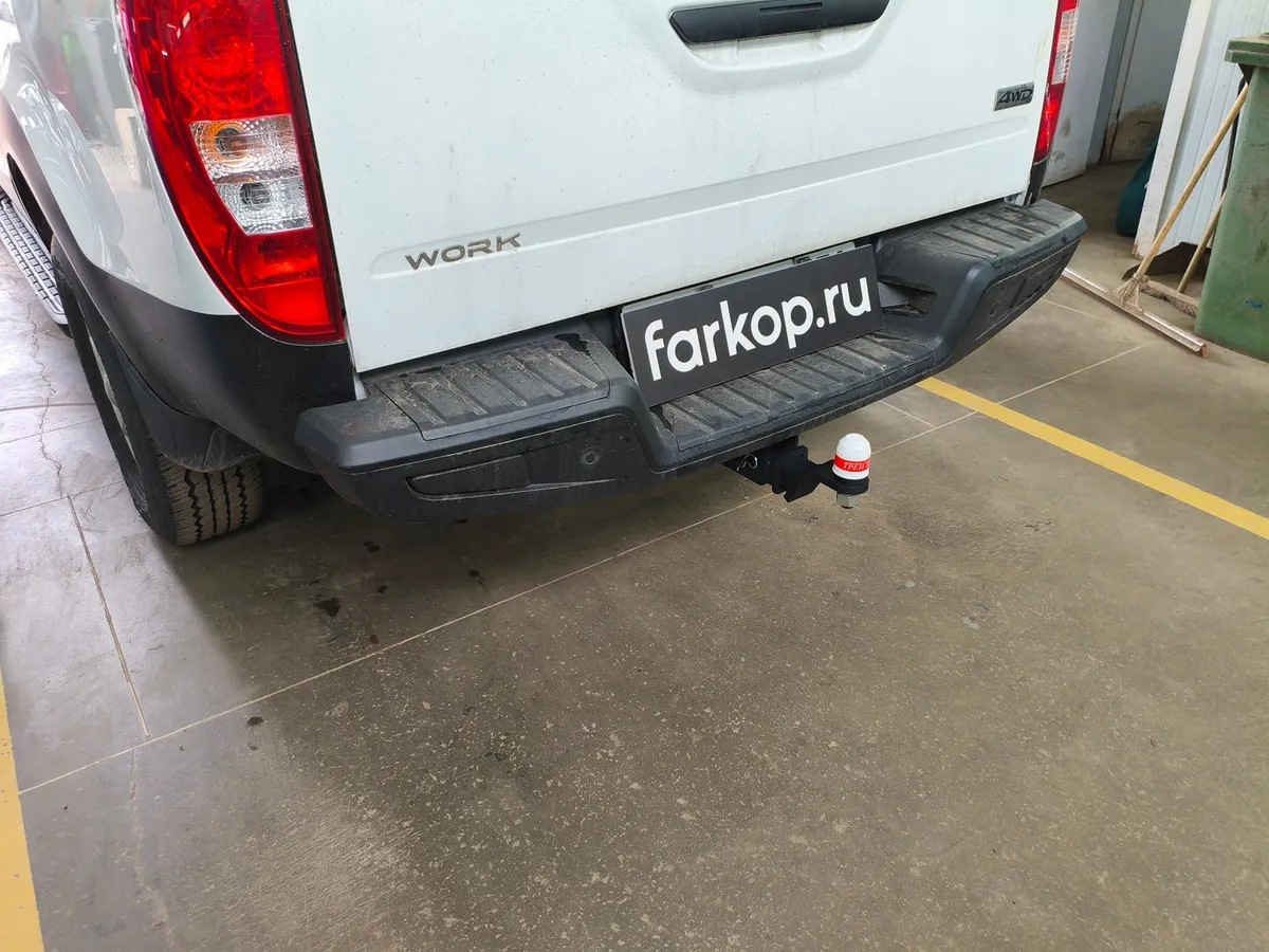 Фаркоп Трейлер для Ambertruck Work 2024- 8031 в Рязань Фаркоп Трейлер для Ambertruck Work 2024- 8031 в Рязань