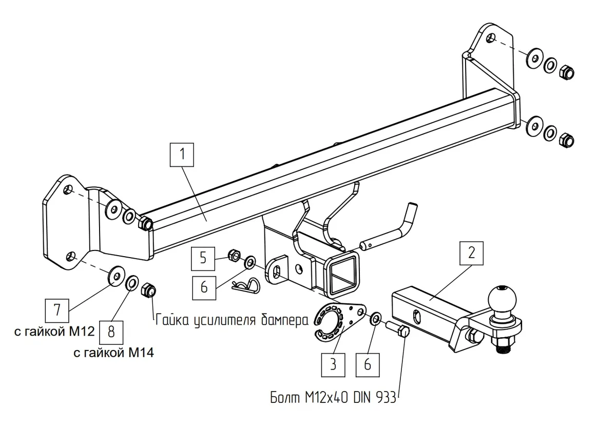 Фаркоп TowRus для BMW iX1 2022- 049113 в Рязань Фаркоп TowRus для BMW iX1 2022- 049113 в Рязань