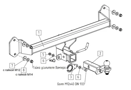 Фаркоп TowRus для BMW iX1 2022-  049113 в Рязань