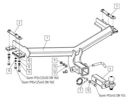 Фаркоп TowRus для GAC GS4 2024- Арт. 299415 299415 в Рязань
