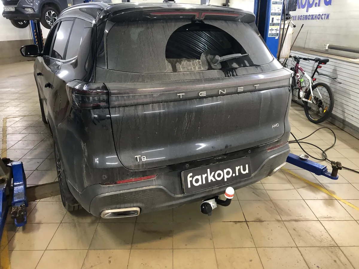 Фаркоп Трейлер для Tenet T8 2025- 8224 в Рязань Фаркоп Трейлер для Tenet T8 2025- 8224 в Рязань
