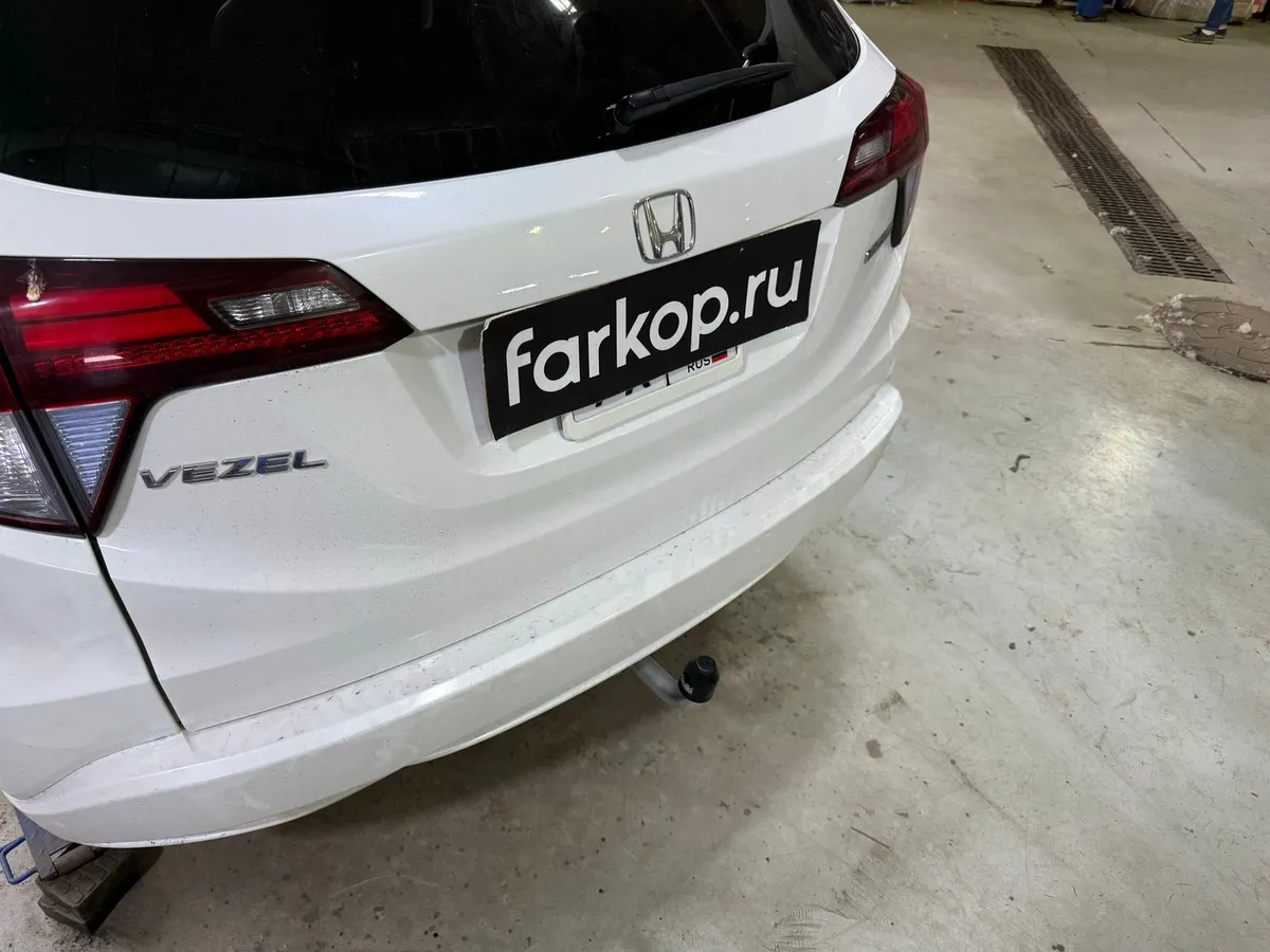 Фаркоп Galia для Honda HR-V 2014- Арт. H097A H097A в Рязань Фаркоп Galia для Honda HR-V 2014- Арт. H097A H097A в Рязань
