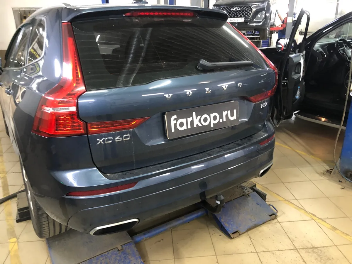 Фаркоп Galia для Volvo XC60 2017- V083V в Рязань