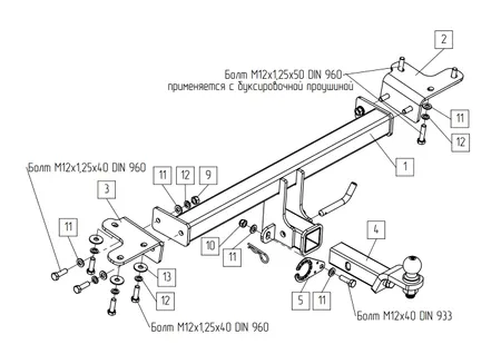 Фаркоп TowRus для Suzuki Grand Vitara 2005-2015  239444 в Рязань