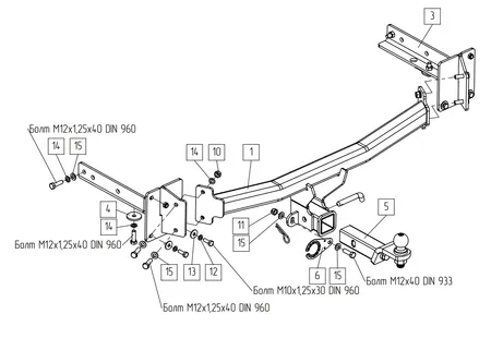 Фаркоп TowRus для LiXiang L6 2024- Арт. 288194 288194 в Рязань