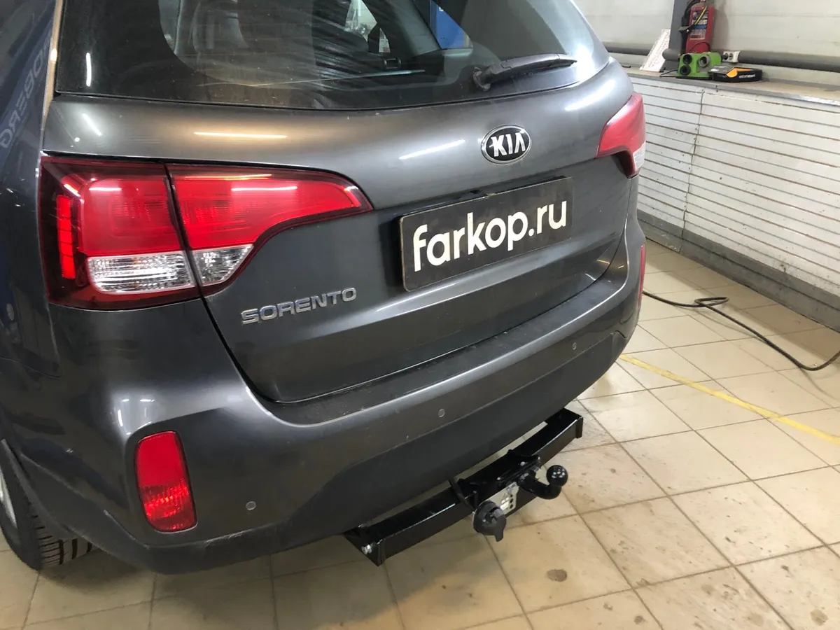 Фаркоп Лидер Плюс для Kia Sorento 2012-2021 H224-FC в Рязань Фаркоп Лидер Плюс для Kia Sorento 2012-2021 H224-FC в Рязань
