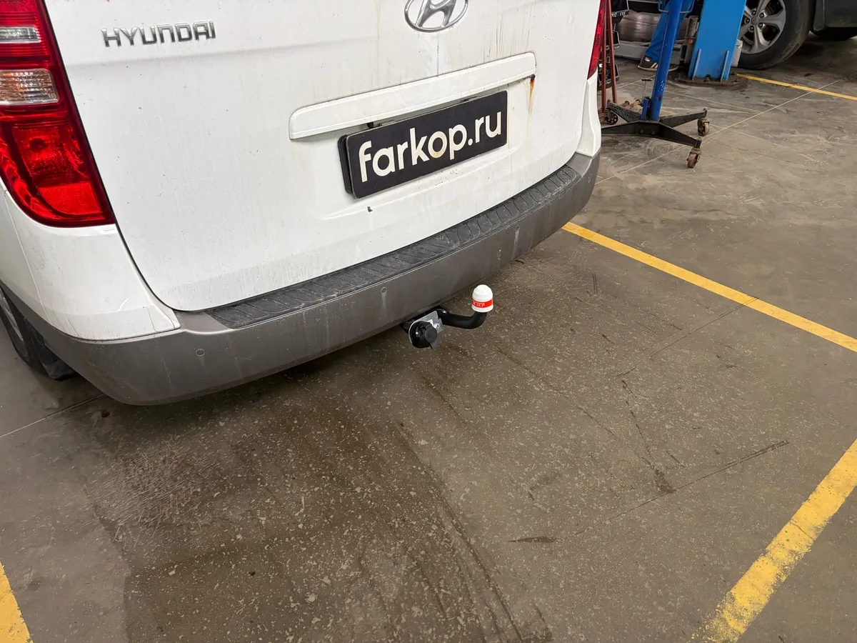 Фаркоп Трейлер для Hyundai H1 2008-2018  7270 в Рязань