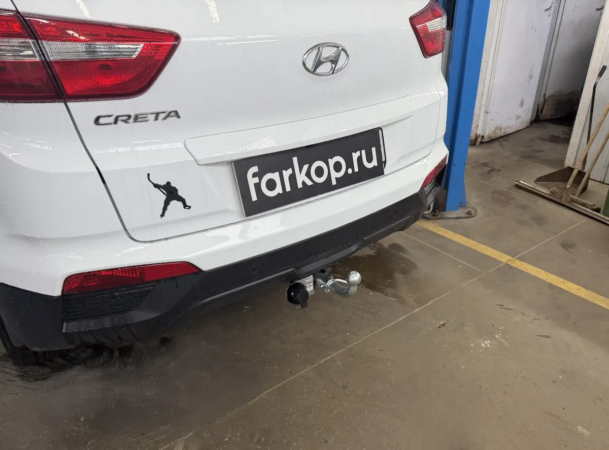 Фаркоп Лидер Плюс для Hyundai Creta 2016-2021 H227-BA в Рязань Фаркоп Лидер Плюс для Hyundai Creta 2016-2021 H227-BA в Рязань