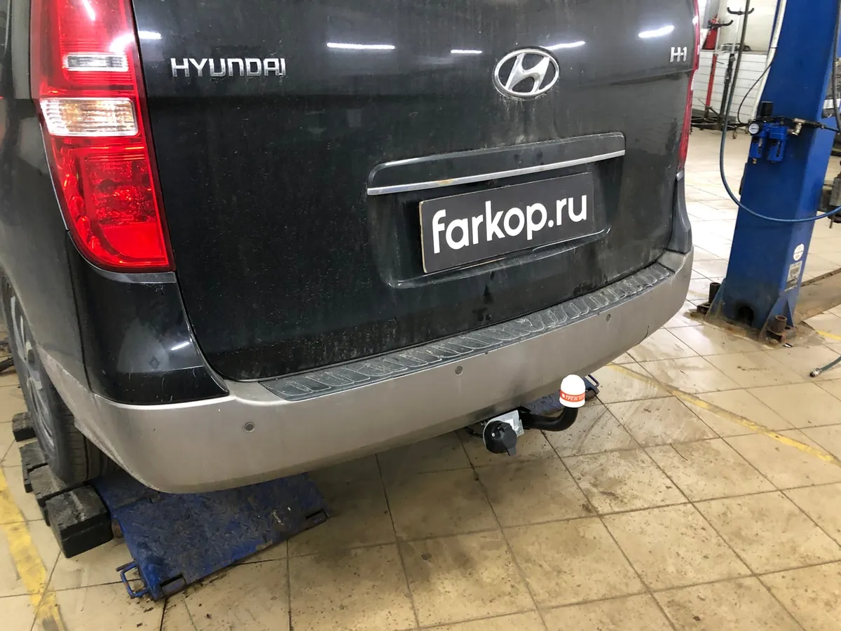 Фаркоп Трейлер для Hyundai H1 2018-2023 7270 в Рязань Фаркоп Трейлер для Hyundai H1 2018-2023 7270 в Рязань
