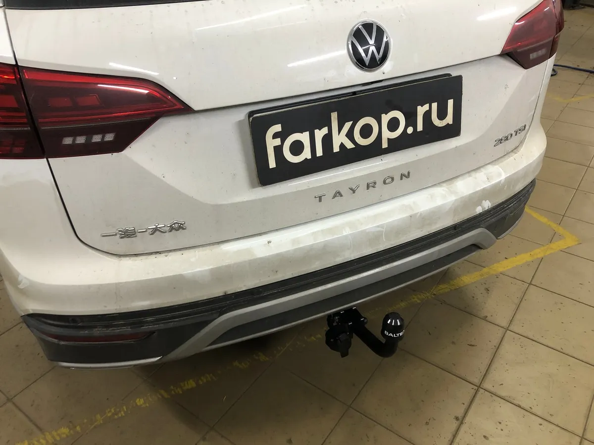 Фаркоп Baltex для Volkswagen Tayron 2018- 169372 в Рязань Фаркоп Baltex для Volkswagen Tayron 2018- 169372 в Рязань