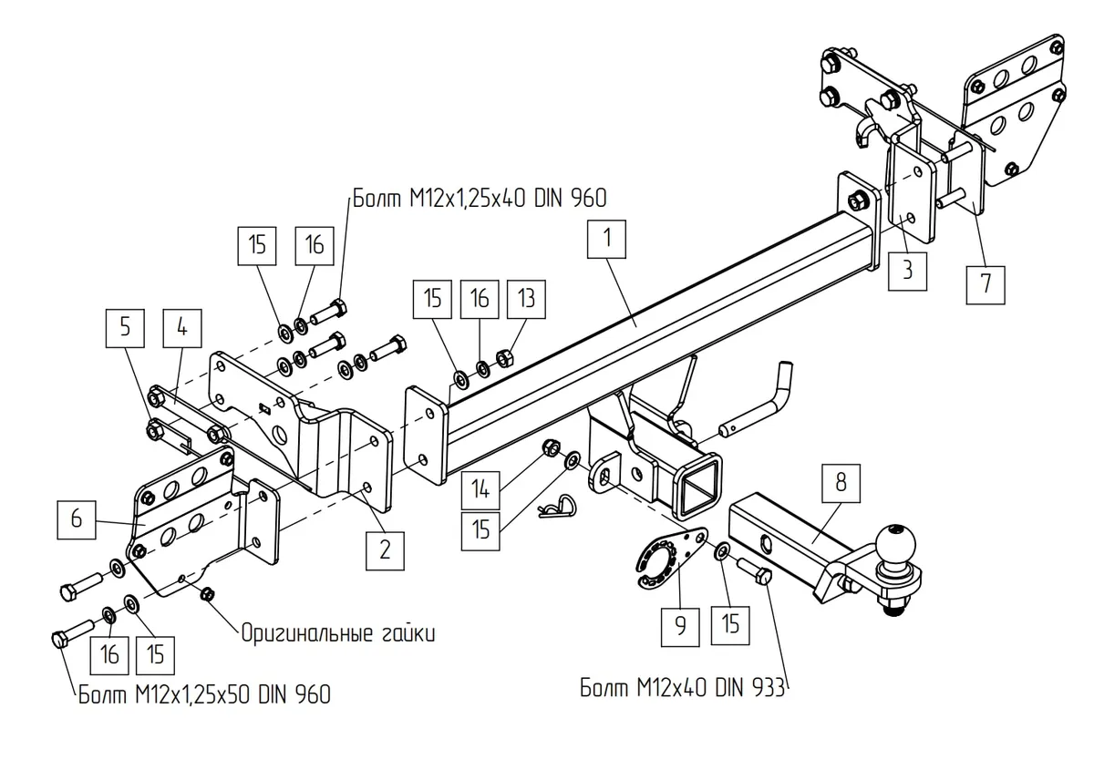 Фаркоп TowRus для EXEED Exlantix ET 04.2025- Арт. 119274 119274 в Рязань