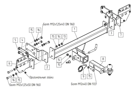 Фаркоп TowRus для EXEED Exlantix ET 04.2025- Арт. 119274 119274 в Рязань